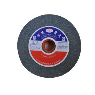 Ceramic grinding wheel  1-150x20x31.75mm