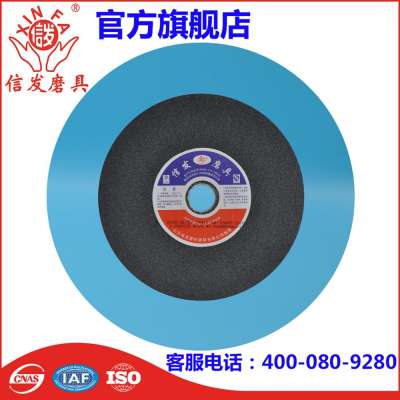 China grinding stone for flour mills