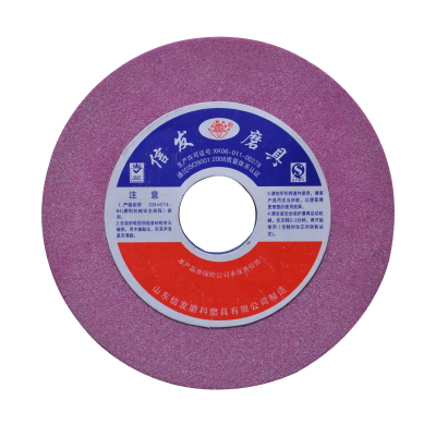 China tool room grinding wheels